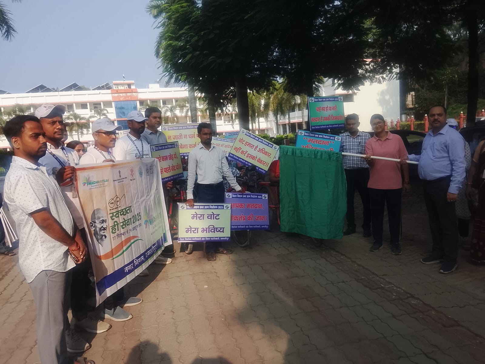 समस्तीपुर में दिव्यांगजनों ने निकाली साइकिल रैली:  विधानसभा चुनाव को लेकर जनता को किया जागरूक, ‘पहले मतदान फिर जलपान’ करने की अपील – Samastipur News