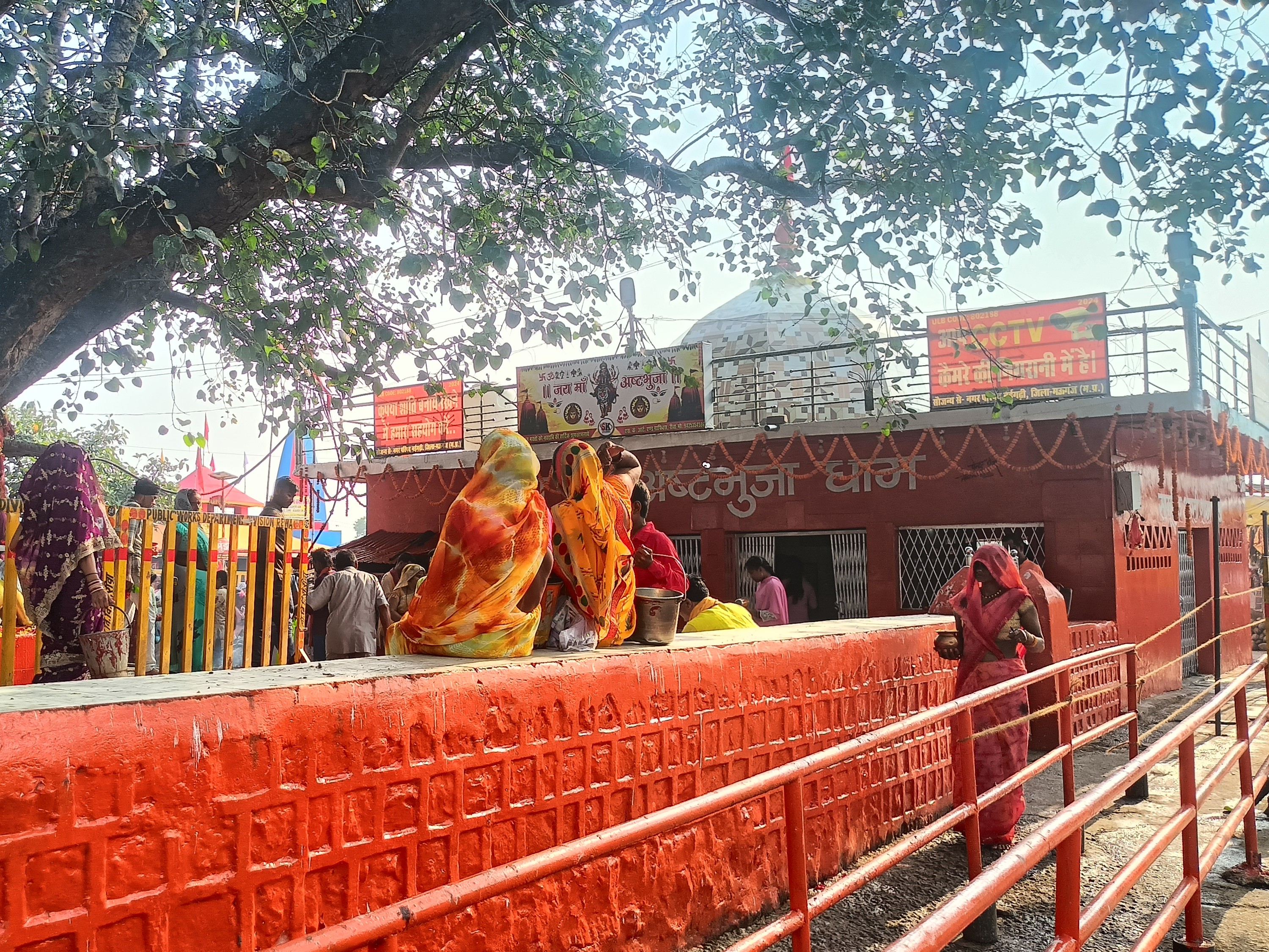 Devipur Mother appeared from the flame in Devipur of Naigarhi | नईगढ़ी के ...