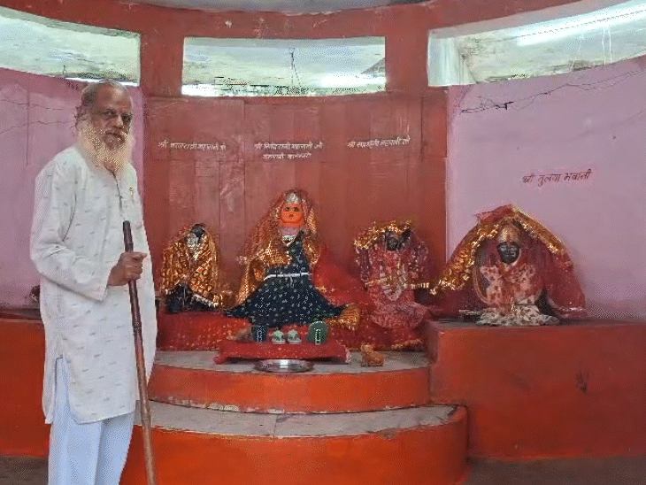 ओमप्रकाश महाराज बताते हैं कि “इस मंदिर का कोई ट्रस्ट या समिति नहीं है। यहां दान-पेटी तक नहीं है, सब कुछ माता की कृपा से अपने आप होता है।