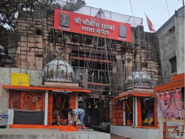 उज्जैन के इस मंदिर में अष्टमी पर नगर पूजा होती है। कलेक्टर मदिरा का भोग लगाते हैं।