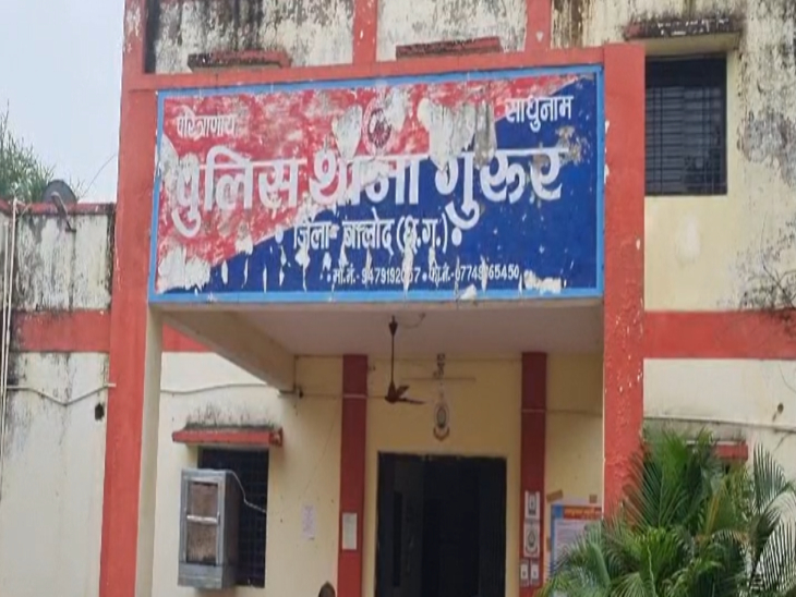 गुरूर थाना पुलिस बच्ची की मेडिकल जांच के बाद आगे की कार्रवाई में जुटी है।