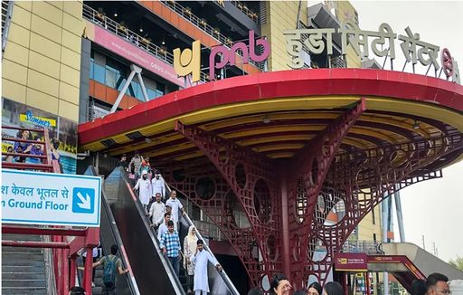 The new metro line will start from Huda City Center Metro Station to Gurugram.