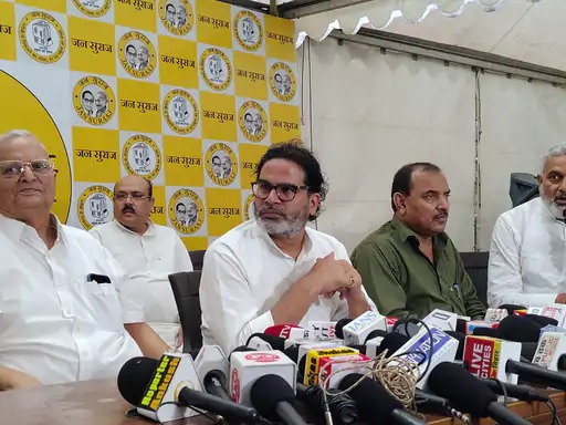 Prashant Kishore had made a serious charge against the minister in a press conference in Patna.