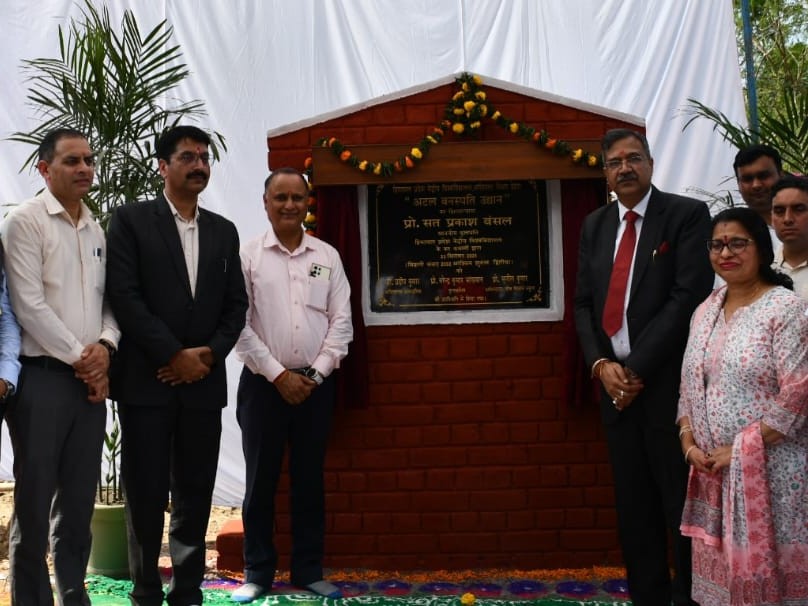कांगड़ा के केंद्रीय विश्वविद्यालय में बना अटल वनस्पति उद्यान:  सुगंधित पौधों से सजा बॉटेनिकल गार्डन, जैव विविधता संरक्षण का केंद्र – Dharamshala News