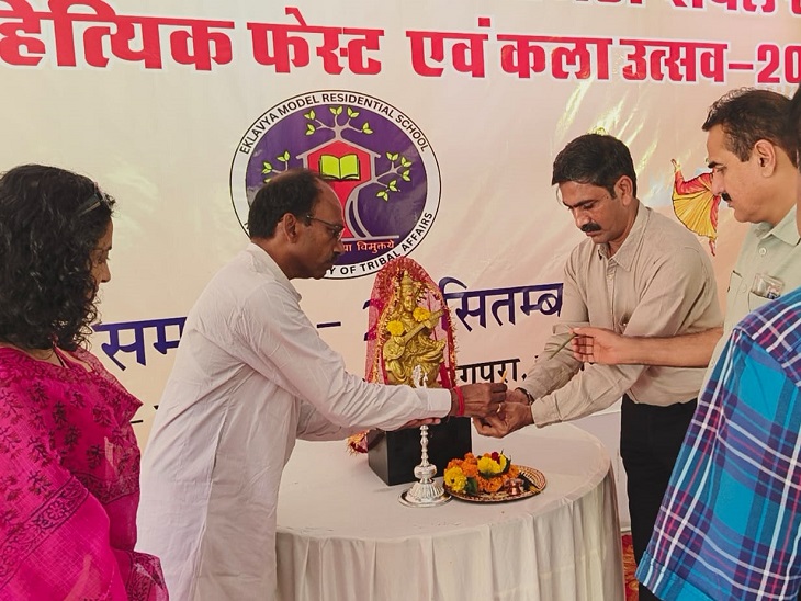 सांस्कृतिक, साहित्यिक फेस्ट एवं कला उत्सव का शुभारंभ उदयपुर सांसद डा. मन्नालाल रावत।