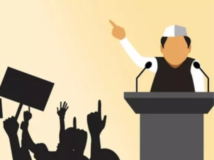 क्रिसिल के मुताबिक, राज्यों का सोशल वेलफेयर खर्च बढ़ गया है। - Dainik Bhaskar