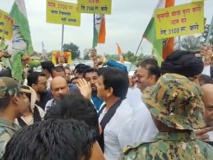 कांग्रेस कार्यकर्ताओं को पुलिस ने जाम नाला में रोक लिया।