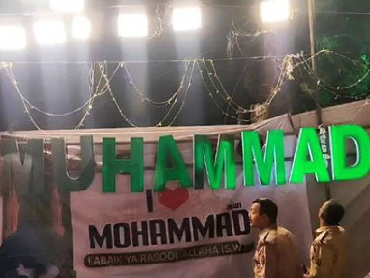 I Love Mohammad का जवाब I Love Shiva:  कानपुर में लोग बोले- पहले अल्लाह मोहम्मद लिखा जाता था; नई परंपरा नहीं पड़ने देंगे – Kanpur News