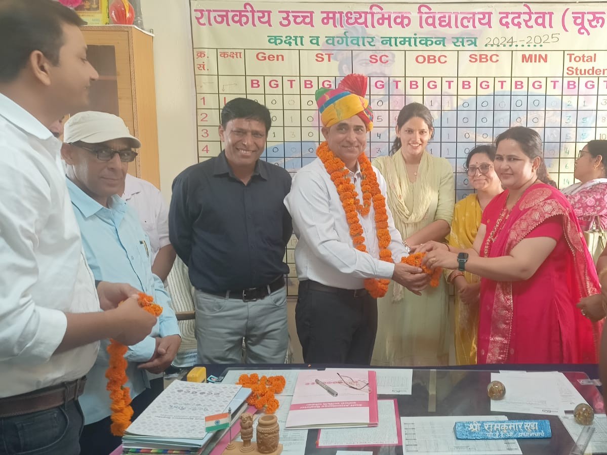 Principal takes charge at Dadrewa Government School | ददरेवा के सरकारी ...