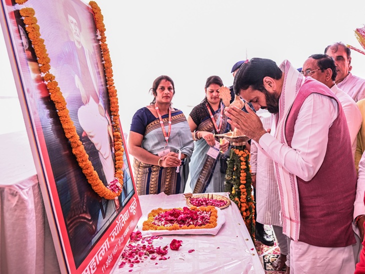 CM Naib Saini was the chief guest at the program organized on the 75th Foundation Day of Saini Education Society on 14 September. - File photo