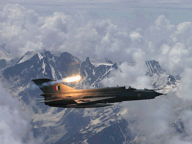 Photos taken under different circumstances of MiG-21 ...