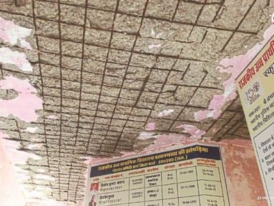 जर्जर हालत में हैं बारां के कई राजकीय स्कूल।