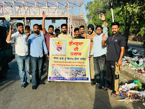 अमृतसर में गंदगी देख भड़के लोग:  मेयर के गुमशुदगी के पोस्टर लगे, आरोप- कुर्सी बचाने में ध्यान; बचाव में बोले- थोड़ा समय दो – Amritsar News