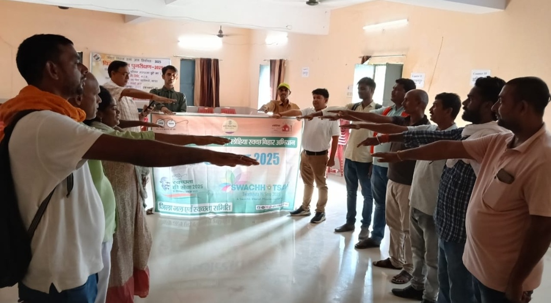Block employees took the oath of cleanliness in the cleanliness ...