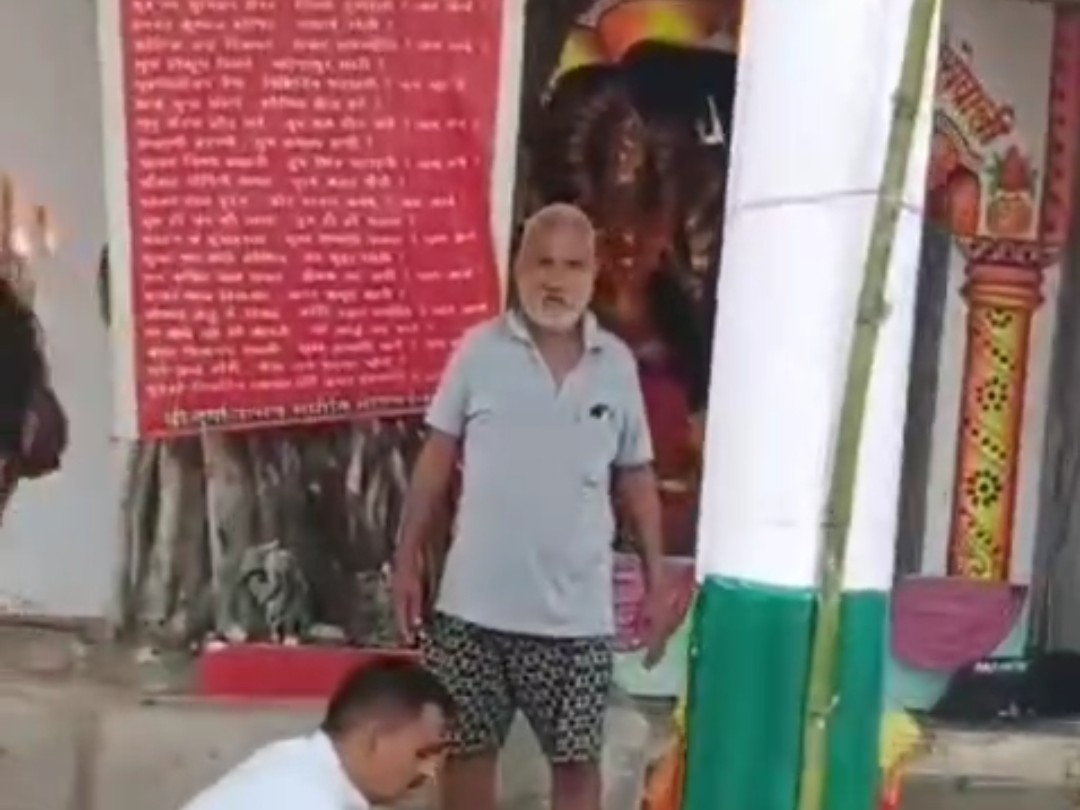 चंदा देने पर मिली गालियां।