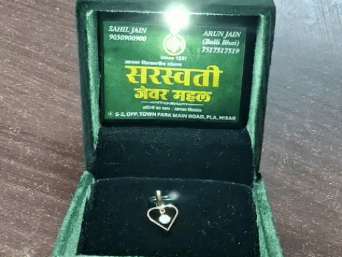 विजेताओं को ये दिया गया इनाम।