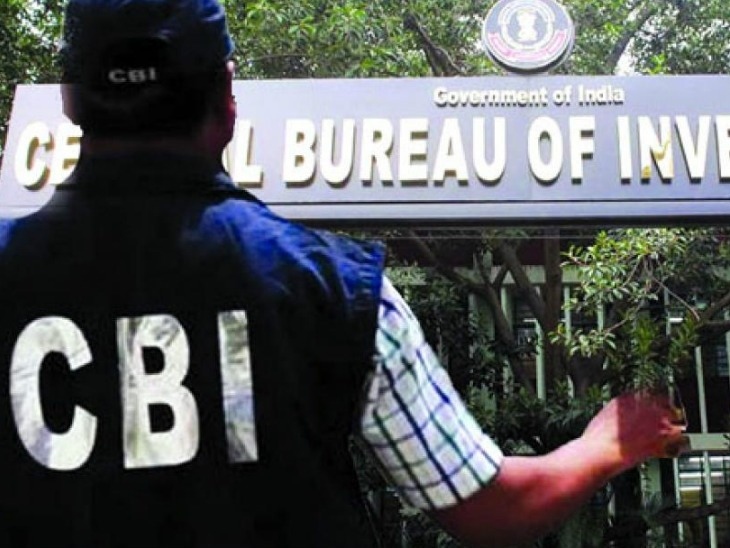 दिव्यांगों के नाम पर घोटाले की जांच CBI को सौंपी गई है।