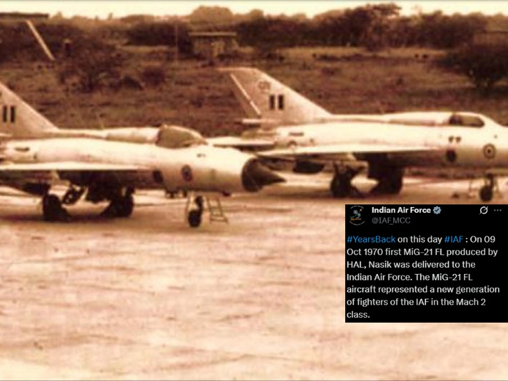 9 October 1970: Hal included in the first MiG-21 FL Airforce prepared in Nashik.
