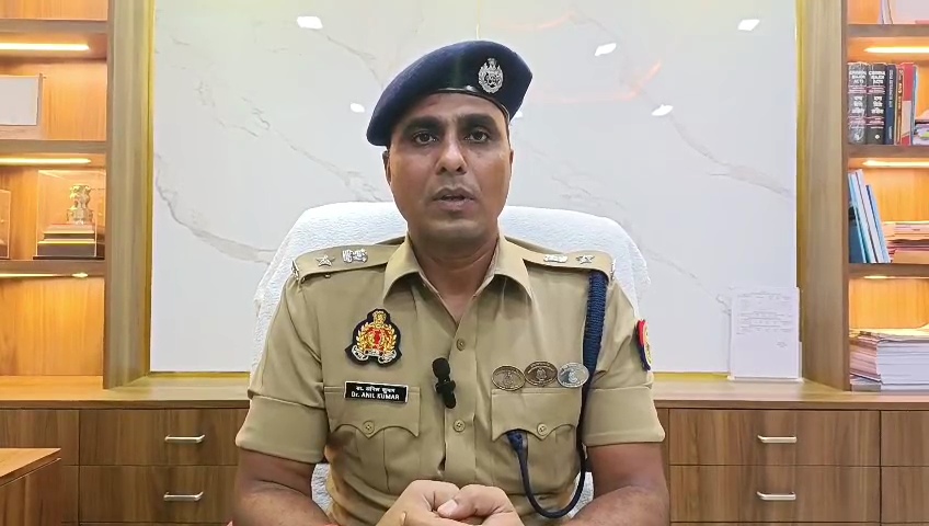 आजमगढ़ के एसपी डॉक्टर अनिल कुमार ने की मुठभेड़ की पुष्टि।