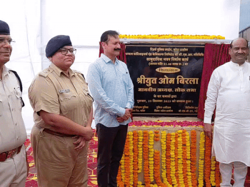 पुलिस लाइन में मौजूद सामुदायिक भवन का शिलान्यास किया