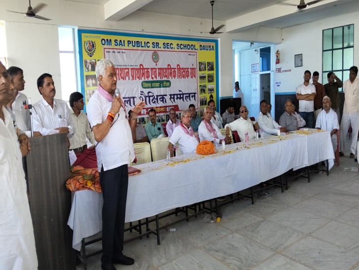 सम्बोधित करते मंत्री डॉ. किरोड़ीलाल मीणा