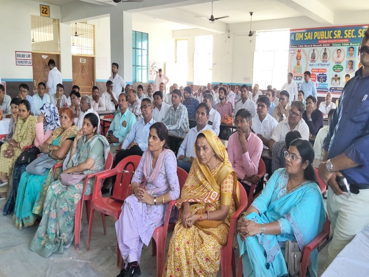 सम्मेलन में मौजूद शिक्षक