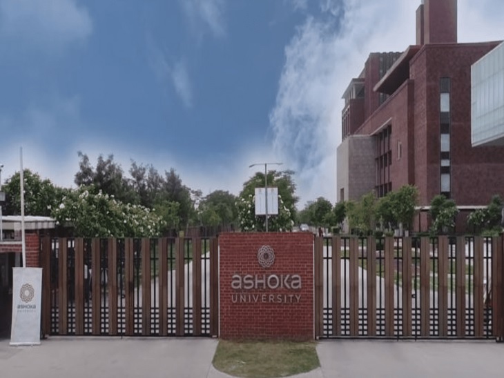 अशोका यूनिवर्सिटी ने भी इस मामले में प्रतिक्रिया दी है