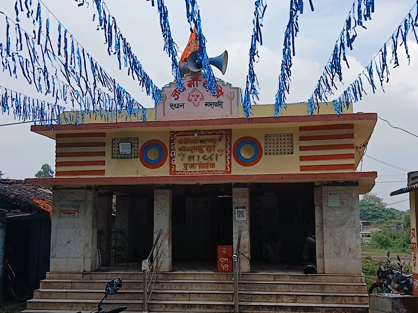 बोकारो प्लांट से भी पुराना है मां चंचली देवी मंदिर:  बोकारो वासियों की आस्था का शताब्दी पुराना केंद्र, मन्नत पूरी होने पर देते हैं बकरे की बलि – Bokaro News