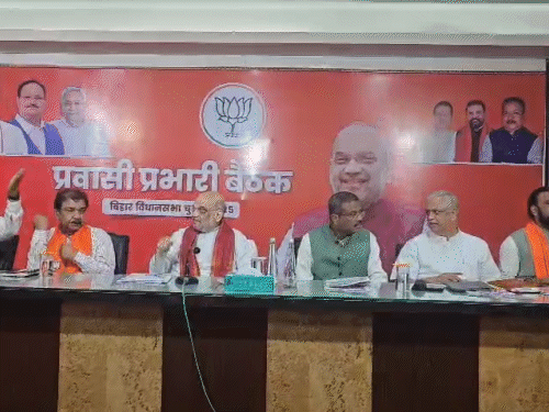 Shah's meeting with big leaders of the party at the BJP office in Patna.