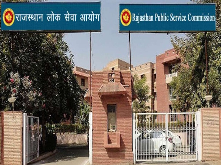 आरपीएससी ऑफिस में हुई शिक्षा विभाग की विभागीय डीपीसी बैठक की अध्यक्षता अयूब खान ने की।