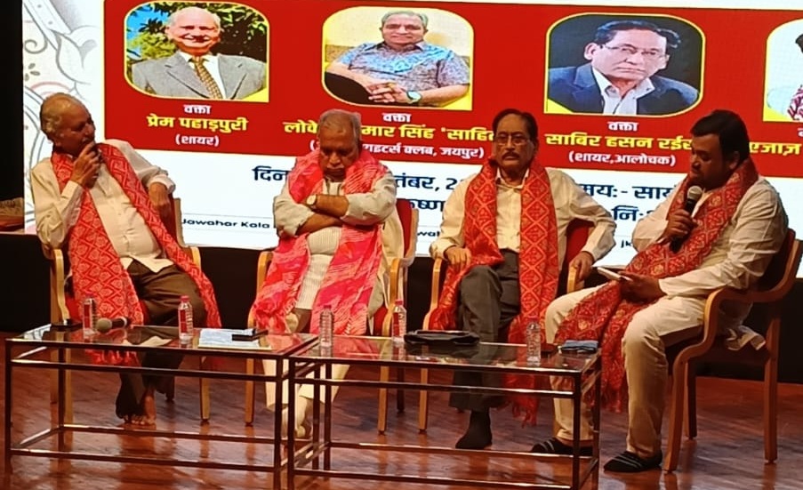 साबिर हसन रईस ने कहा कि उर्दू का पहला शायर अमीर खुसरो को माना जाता है।