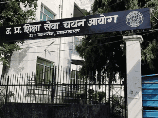 यह यूपी शिक्षा सेवा चयन आयोग का ऑफिस है, जहां 25 सितंबर को आखिरी बैठक हुई थी।