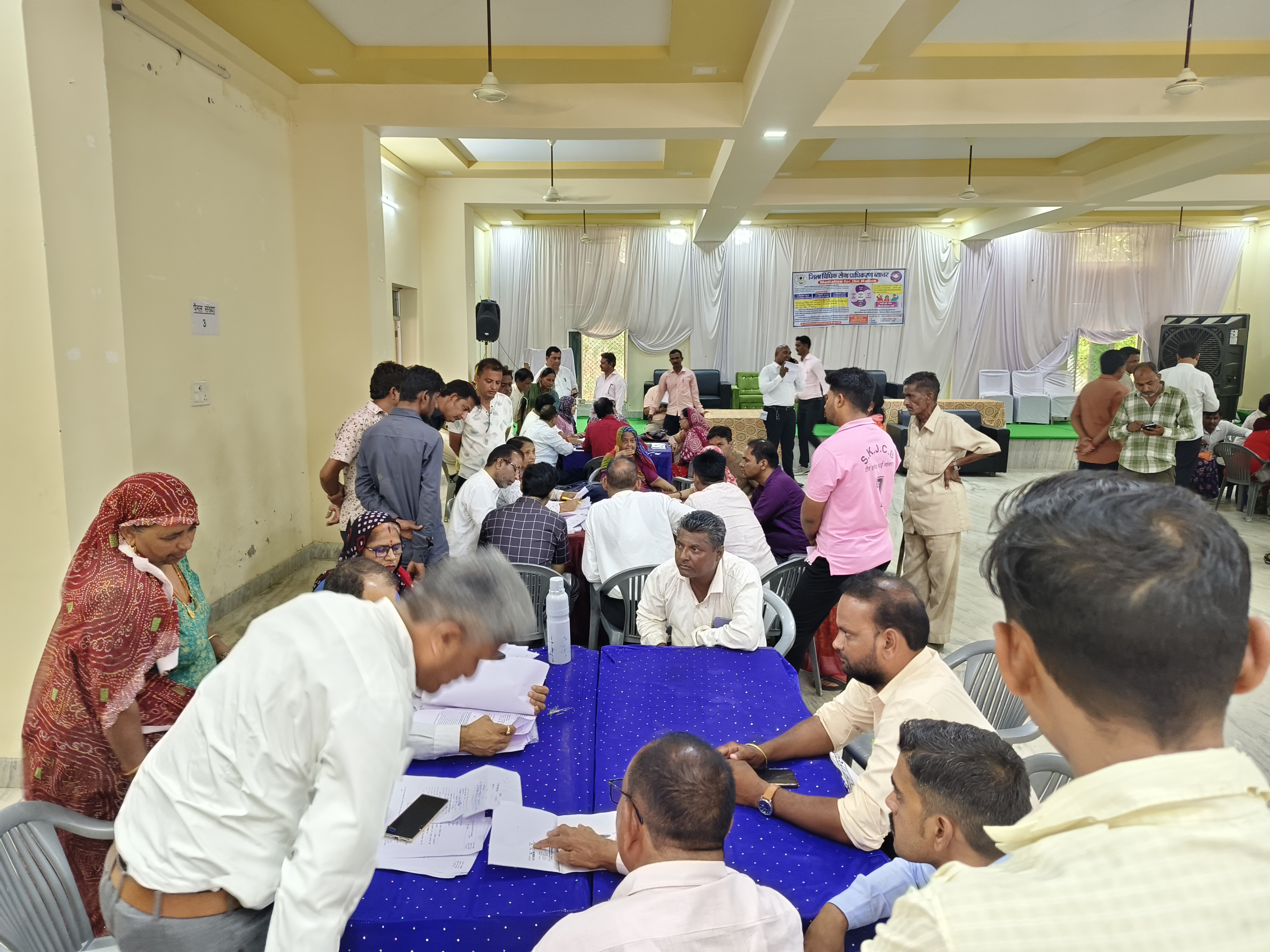 ब्यावर जिला मुख्यालय स्थित अंबेडकर भवन और एस.डी. कॉलेज में मध्यस्थता केंद्र संचालित हुए।