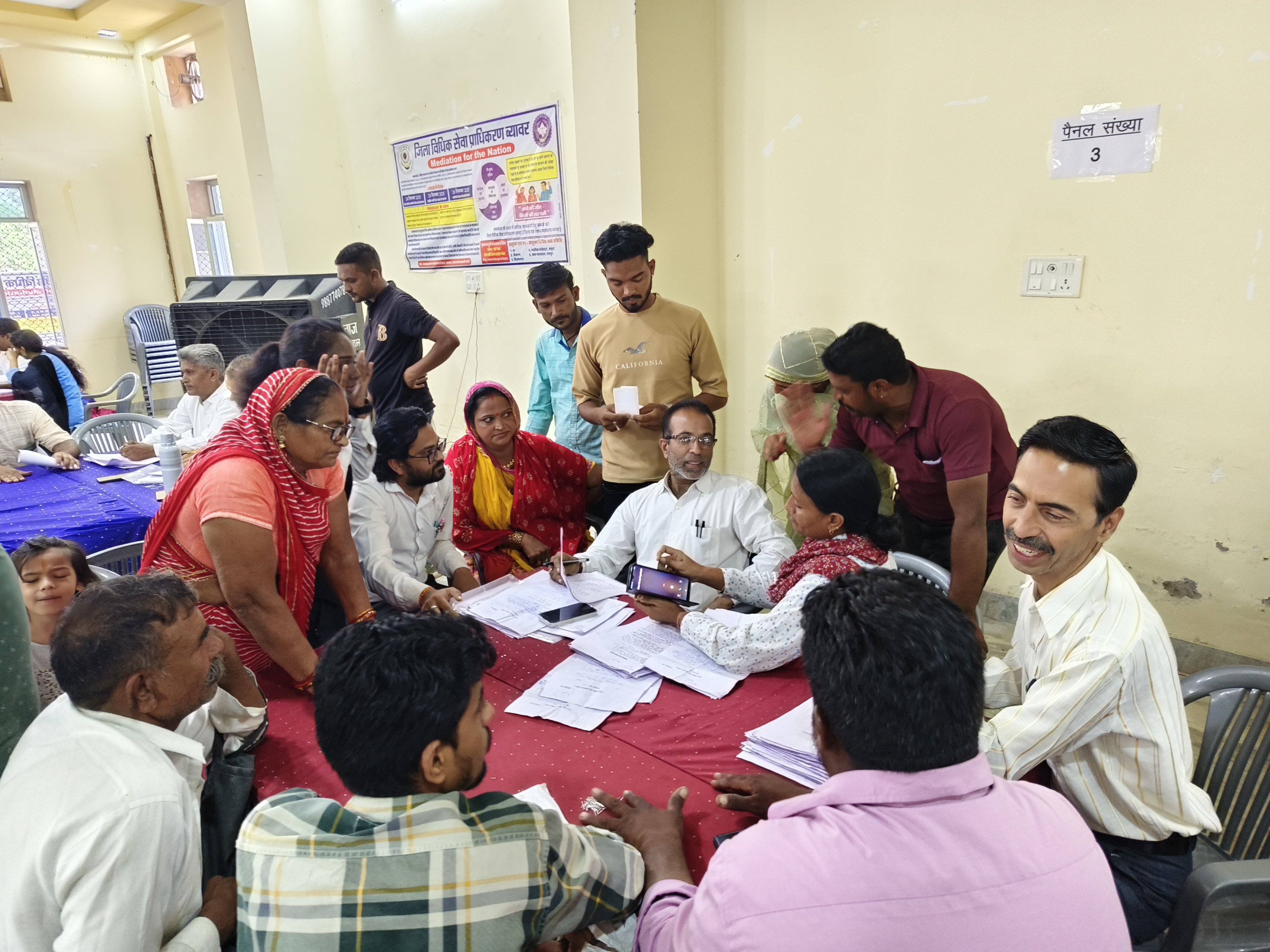 ब्यावर जिला न्यायक्षेत्र में 500 से अधिक लंबित प्रकरणों का आपसी सहमति से सफल निस्तारण किया गया।