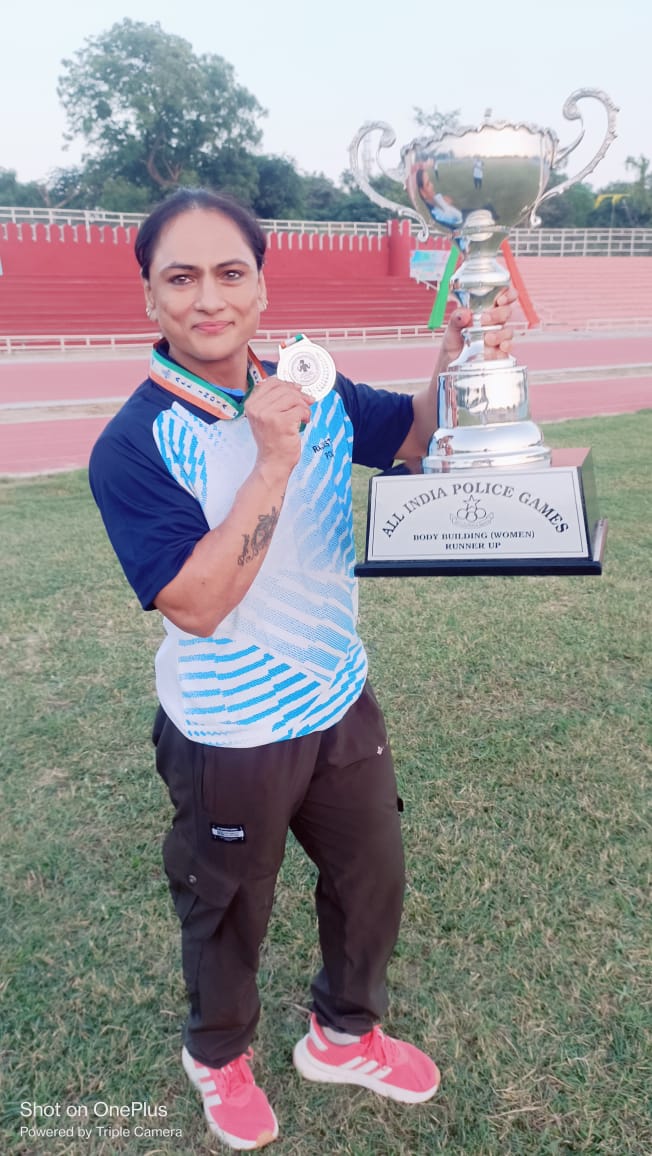 अब संजू का सपना है कि वह बॉडी बिल्डिंग में एशिया और वर्ल्ड लेबल पर ट्रायल दें।