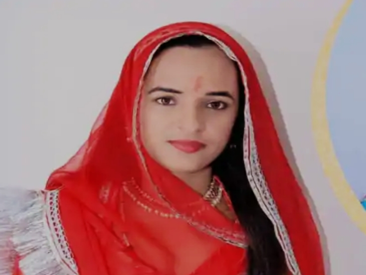 मोनिका कंवर की 20 सितंबर को चौमूं के प्राइवेट हॉस्पिटल में मौत हो गई।