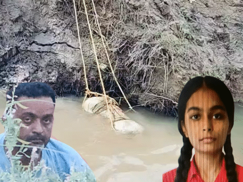 पुलिस ने आरोपी पिता की निशानदेही पर बेटी की लाश बरामद कर ली है। - Dainik Bhaskar