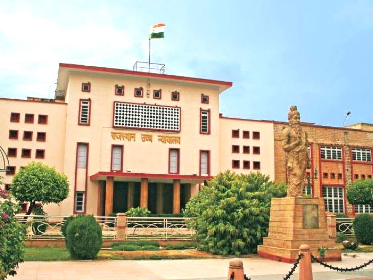 हाईकोर्ट की एकलपीठ ने 28 अगस्त को एसआई भर्ती रद्द करने की सिफारिश करते हुए आरपीएससी सदस्यों पर गंभीर टिप्पणियां की थी।