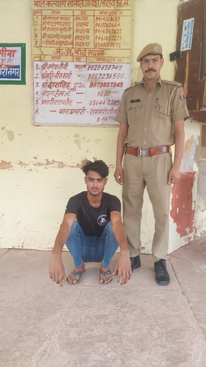 फरार साइबर ठग भी हुआ गिरफ्तार, आरोपी से चोरी का मोबाइल जब्त।