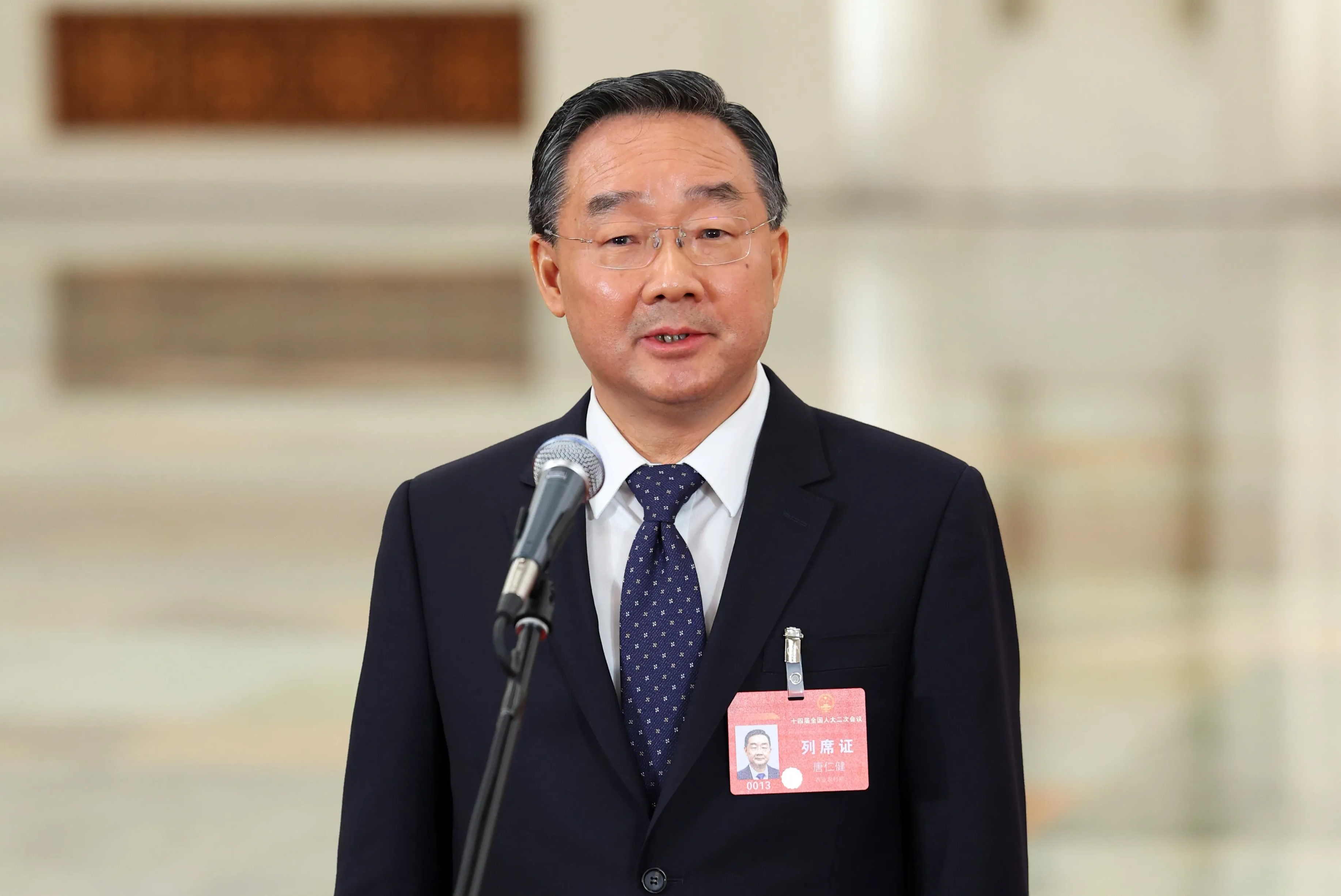 The court said in its judgment that Tang has been denied his political rights.