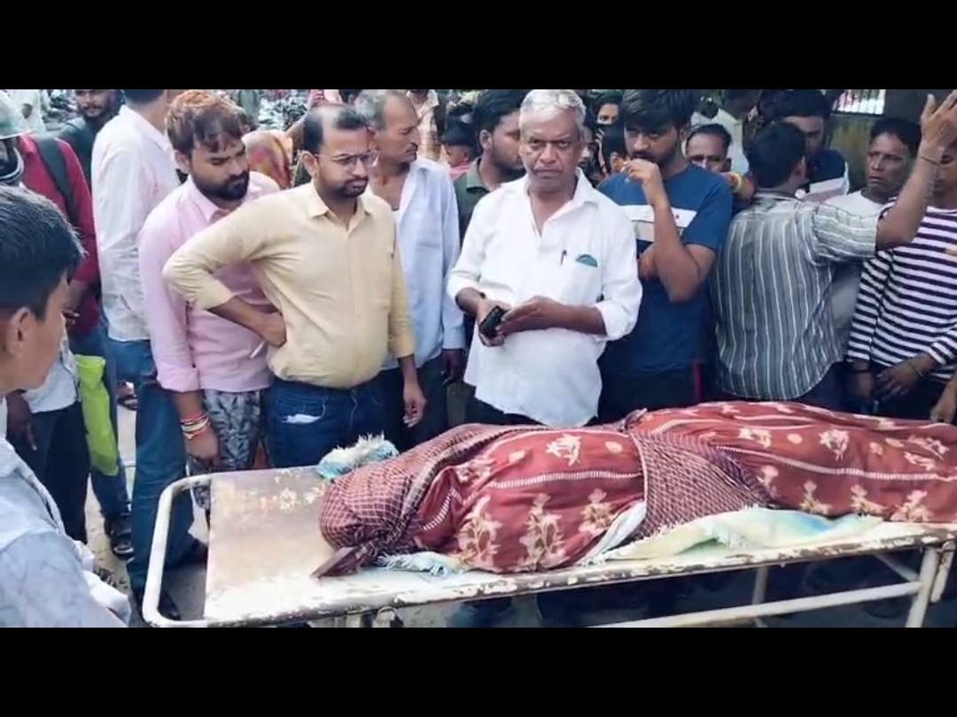 परिजनों ने ट्रैक्टर ड्राइवर पर लगाया हत्या का आरोप।