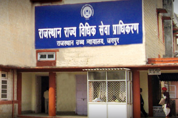 याचिकाकर्ता ने राज्य विधिक सेवा प्राधिकरण में हाईकोर्ट में याचिका दायर करने के लिए आवेदन किया। रालसा ने फ्री ऑफ कोस्ट विधवा की याचिका हाईकोर्ट में दायर की।
