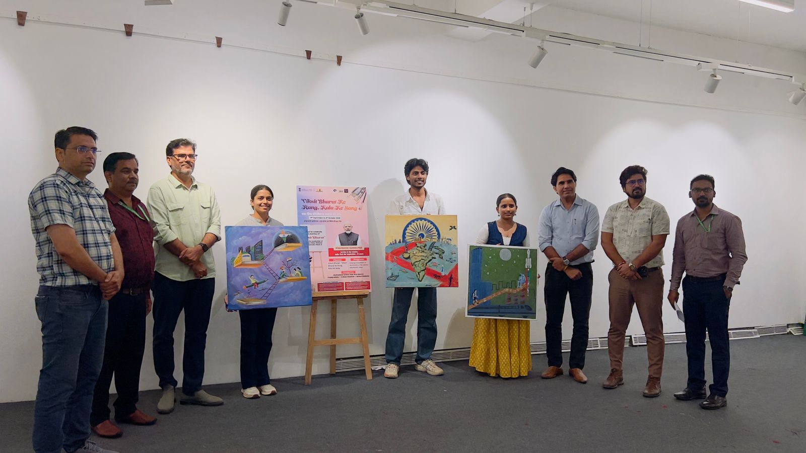 इस प्रतियोगिता में प्रथम स्थान राजस्थान स्कूल ऑफ आर्ट की मनशिका सिंह चौहान ने प्राप्त किया।