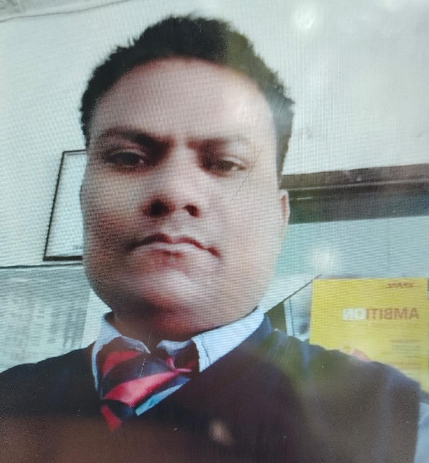 मृतक राम भान का फाइल फोटो।