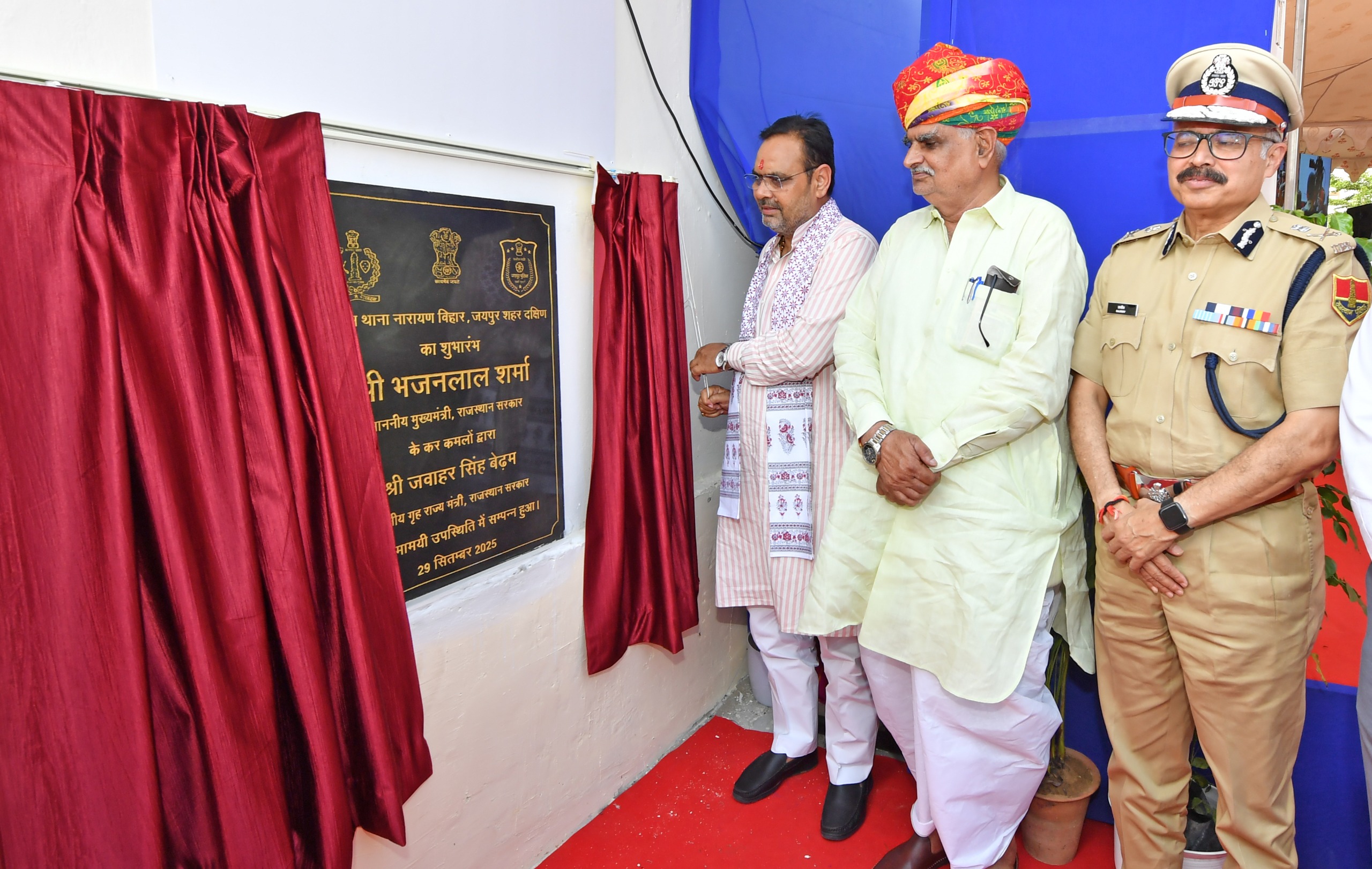 सीएम भजनलाल शर्मा ने कहा कि हमने राज्य में 65 एंटी रोमियो स्क्वॉड का गठन किया।