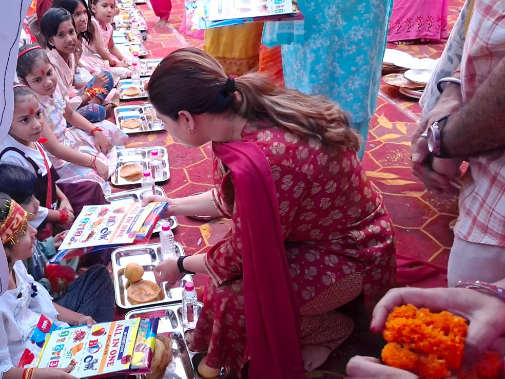 कन्या पूजन