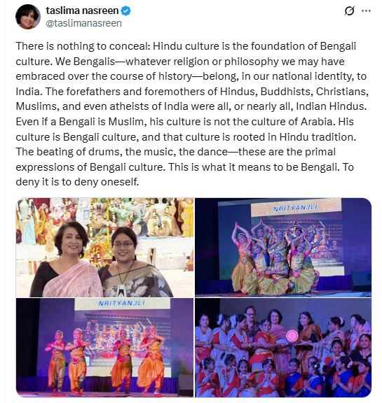 तस्लिमा म्हणाल्या- बंगाली मुस्लिमही हिंदू आहेत: ते अरब संस्कृतीचे नाहीत; जावेद अख्तर म्हणाले- गंगा-यमुना-अवध संस्कृती महान, तिचा अरबशी काहीही संबंध नाही