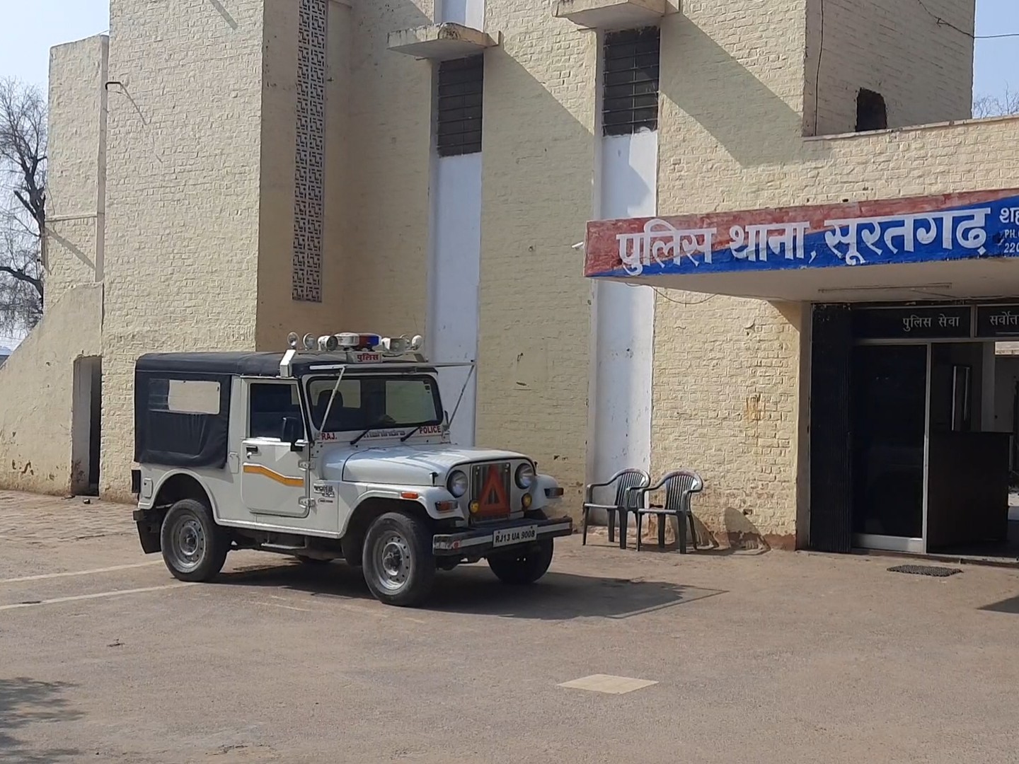 37 पीबीएन गांव स्थित खेत में कीटनाशक दवा का छिड़काव करते समय एक किसान की मौत हो गई। - Dainik Bhaskar