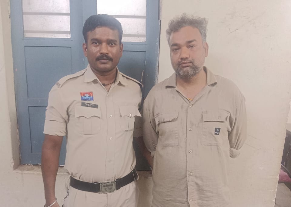 दुर्ग पुलिस ने ठगी के आरोपी को बिहार के बक्सर से गिरफ्तार किया है।