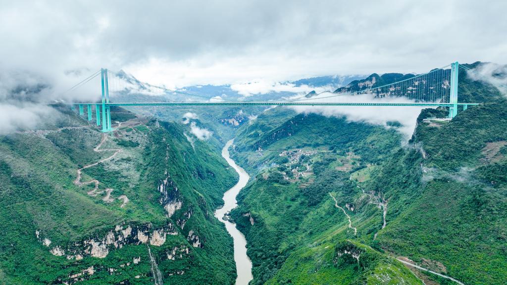 The rugged southern province is built over a river and a huge valley in Southern Province Guizhou.